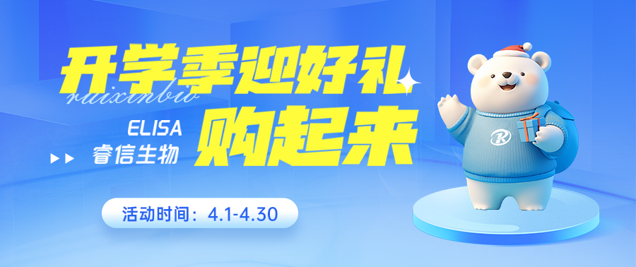 �_(k��i)�W(xu��)��ӭ�öY��ELISAُ(g��u)����(l��i)��