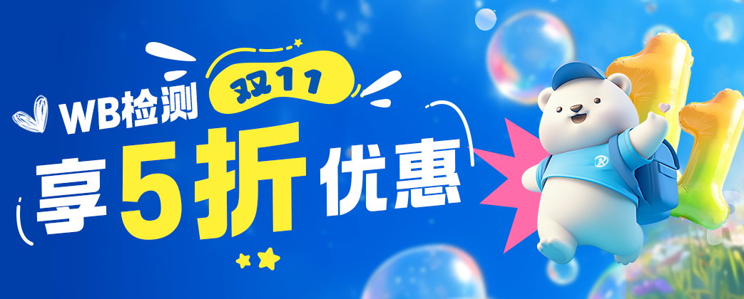 ���۱�����WB�z�y(c��)��ֱ��5������(du��)�����Ǵ�?q��)��ۣ?></a>	  
  </div>
<div   id=